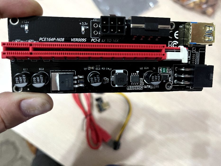 Райзера новые 010, 009, 008, 006