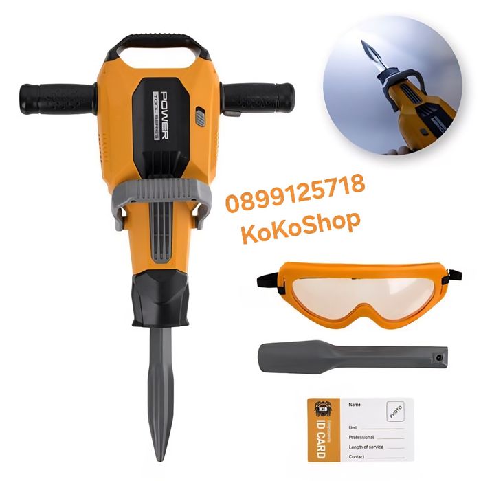 Детско канго, къртач, пневматична бормашина, играчка за момчета