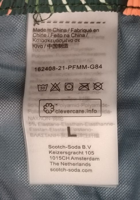 Scotch & Soda Swim Shorts оригинални гащета L бански шорти