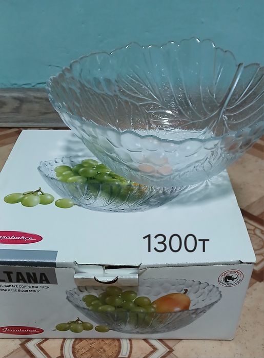 Набор посуды продам.