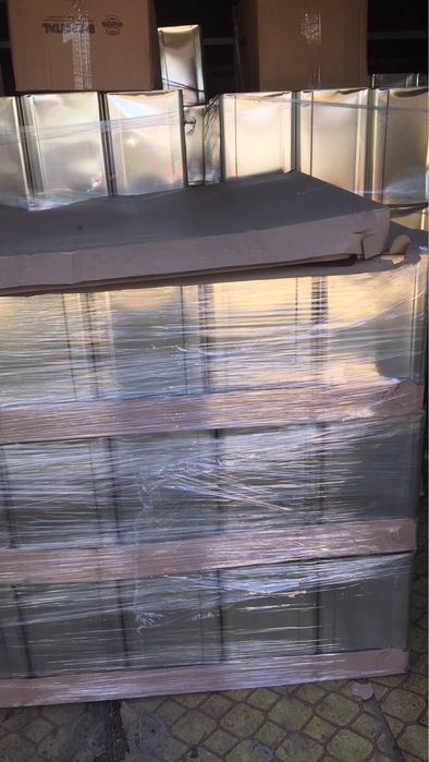 тенекия / тенекии