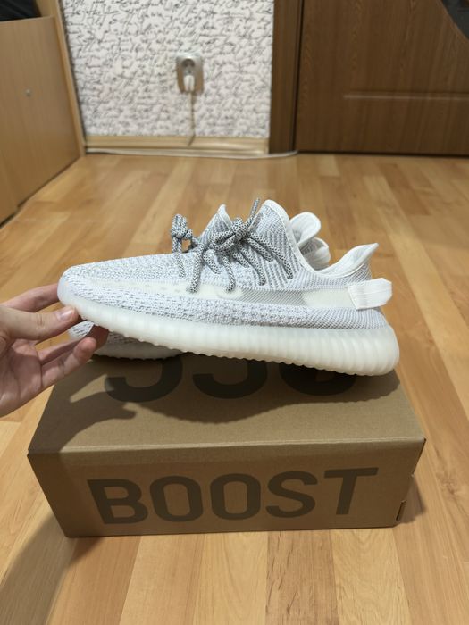 Adidas Yeezy Boost V2 Reflective 40-43