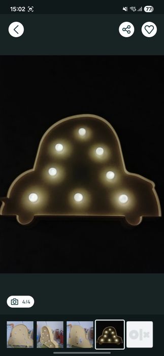 Lampa de veghe pentru bebeluși, in forma de mașină!