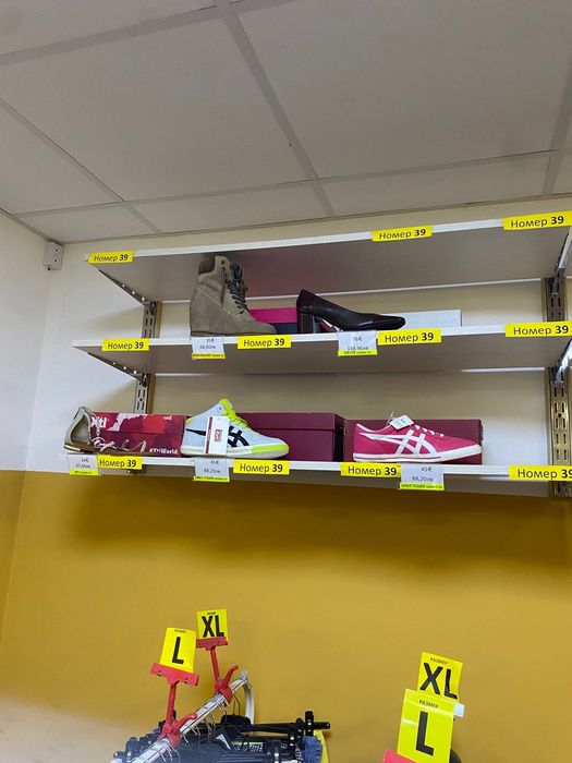 Рафтове за стена с преместваеми плотове