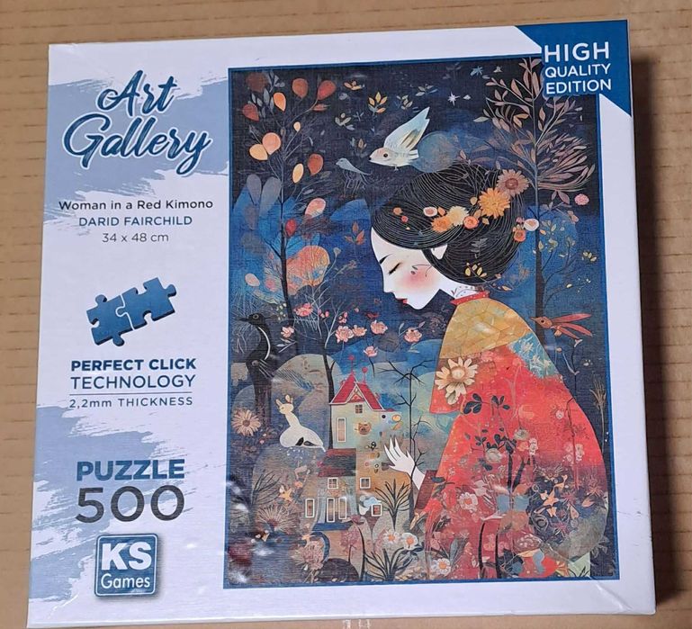 Пъзели 1000 части