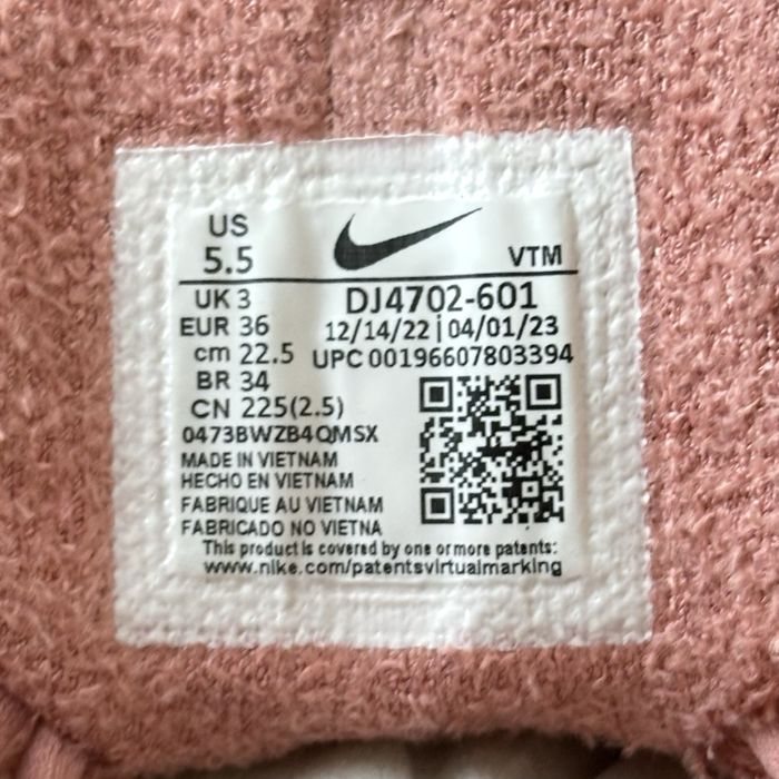 Оригинални Nike Scorpion- 36; 36,5