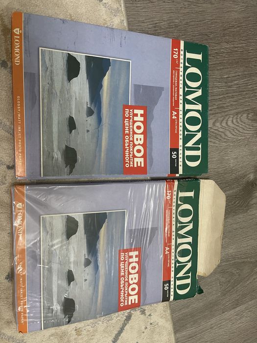 Фотобумага Lomond A4 170 г/м²
