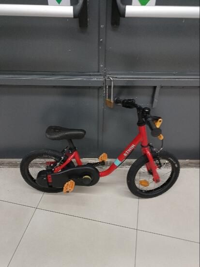 Btwin Explore 500 14' - produs resigilat - (SecondHand) Decathlon