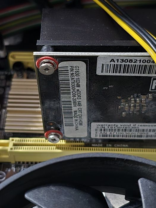 Компьютер полностью