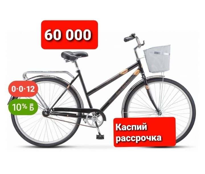 Stels Урал навигатор городские велосипед