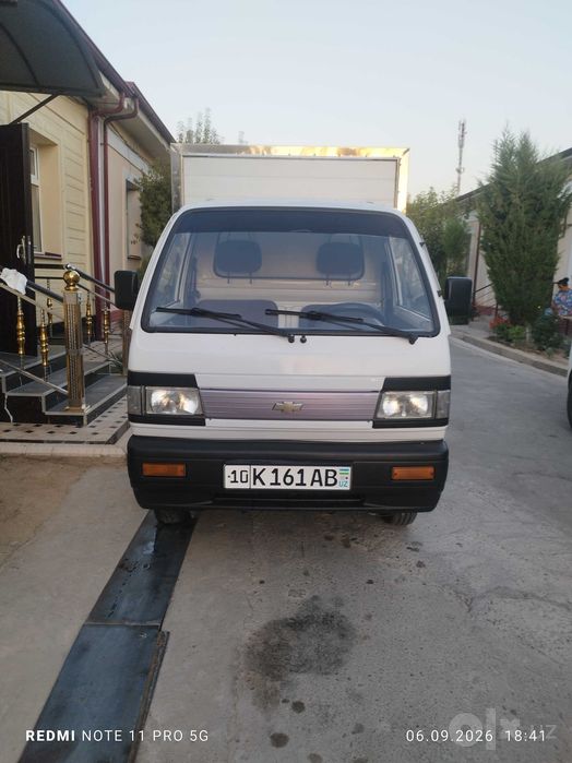 Лабо аренда с выкупом