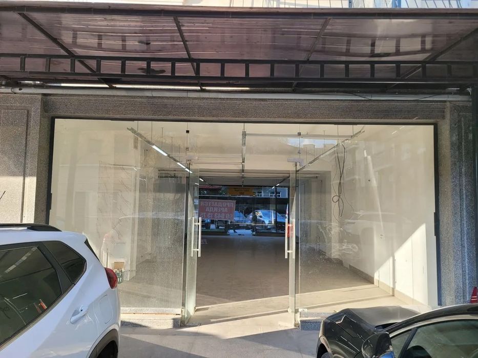 Arenda Аренда нежилое