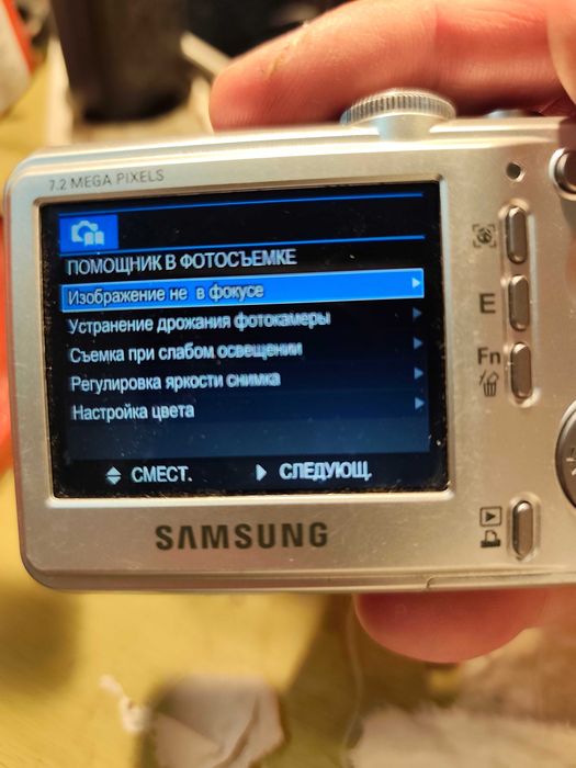 Фотоапарати Kodak Samsung