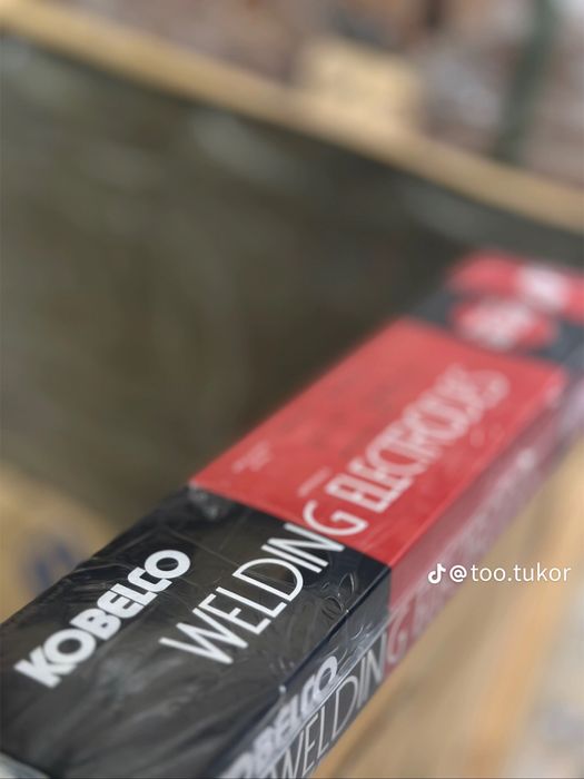 электроды LB 2.6 MM