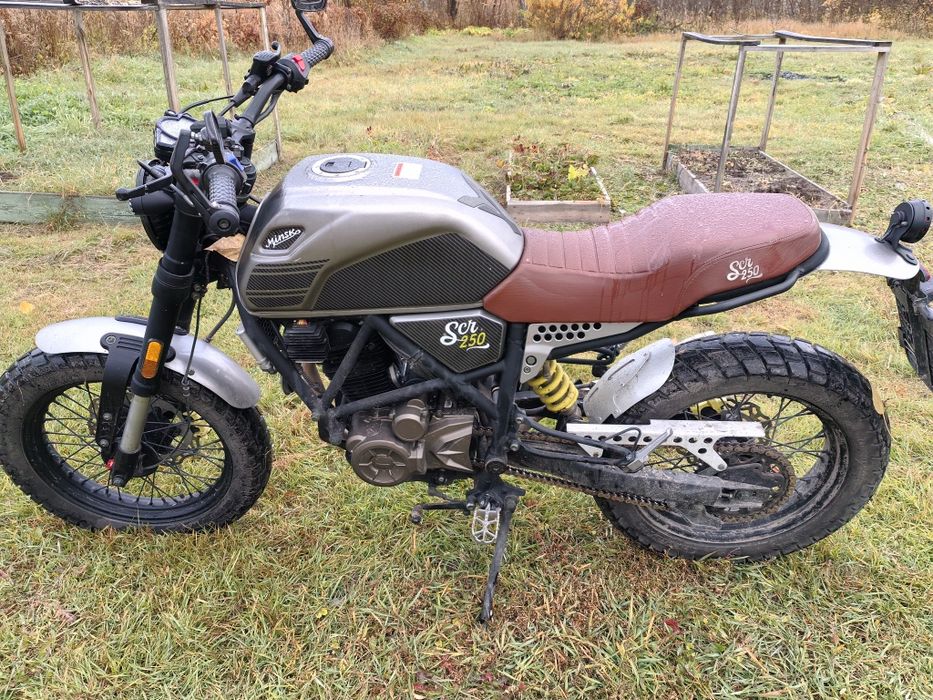 Продам Минск scr250