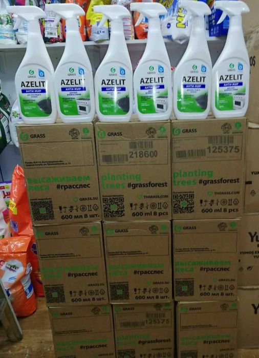 AZELIT антижир 600 мл