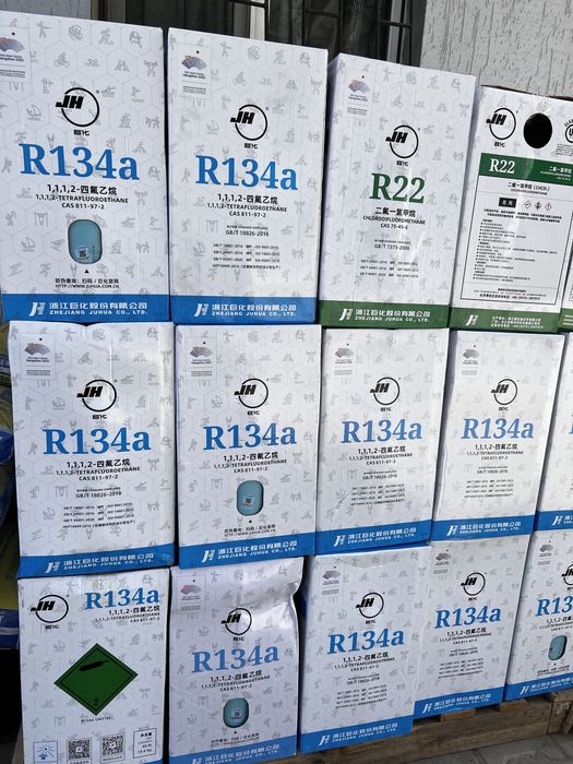 R22 фреон, фрион р22