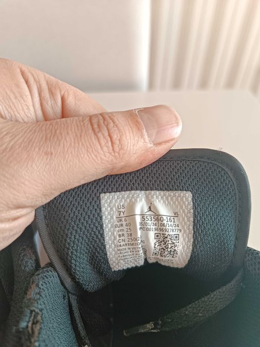 Маратонки Nike Air Jordan N40