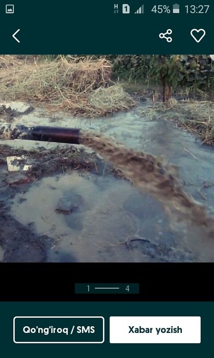 сув насослари урнатамиз 2 йил гарантия