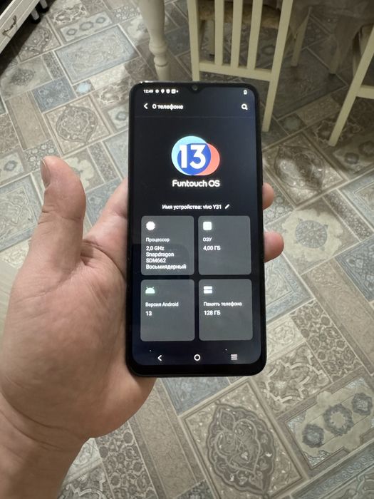 VIVO Y31 128гб в идеале