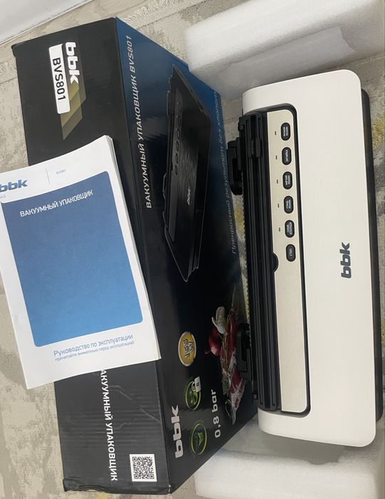 Вакууматор настольный