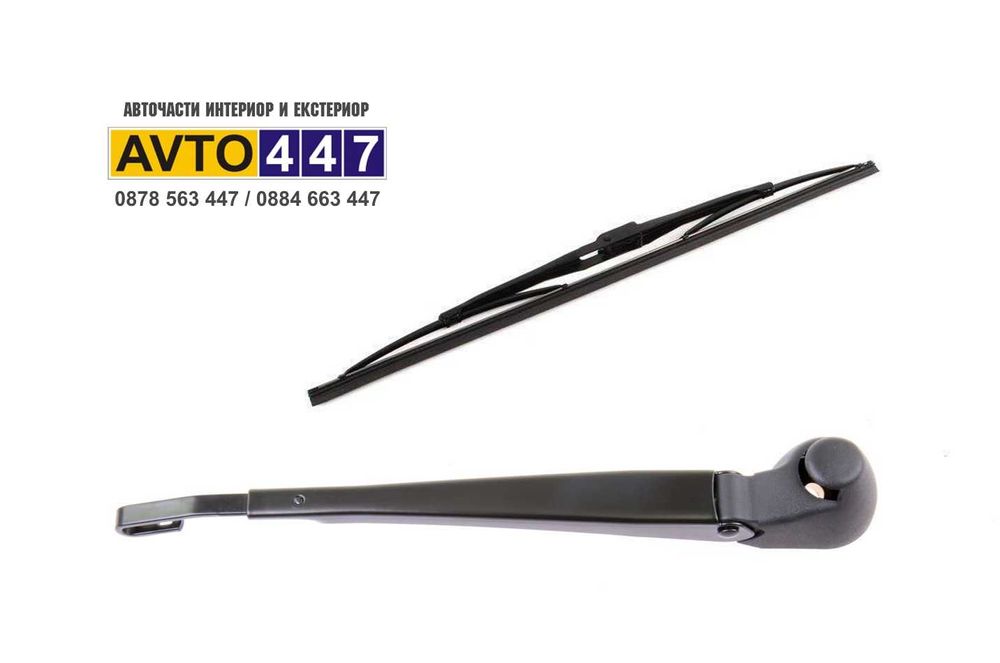 Задно рамо с чистачка Vw Passat B5 B5.5 и Audi A3 A4 A6