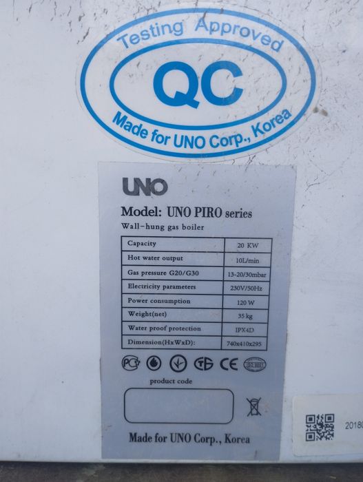 Газовый котел UNO