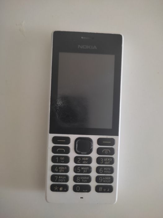 Nokia 150 satylady