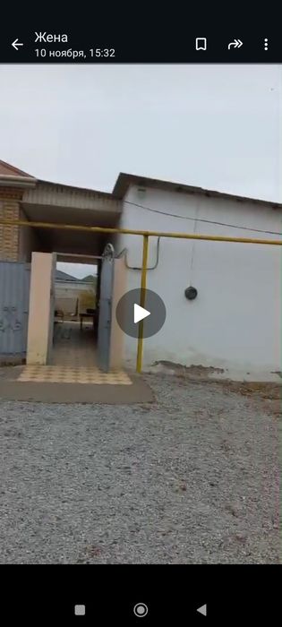 Продаётся отличный дом.