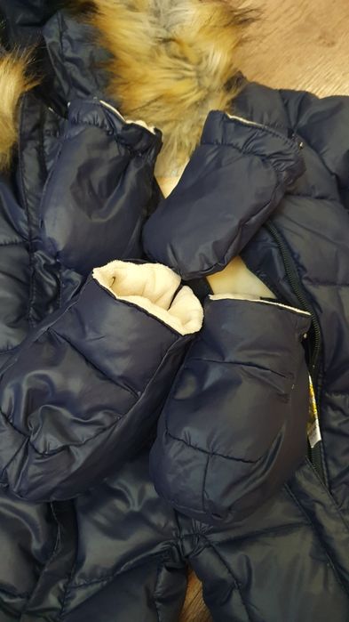 Комбинезон зимний