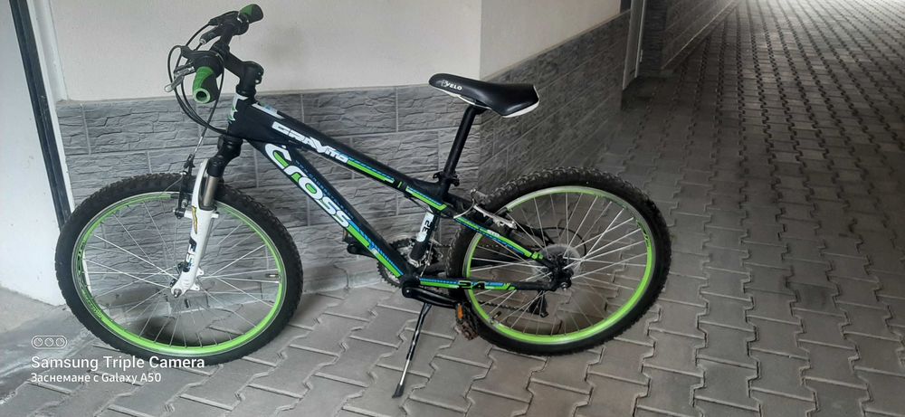 Cross Gravito 24"