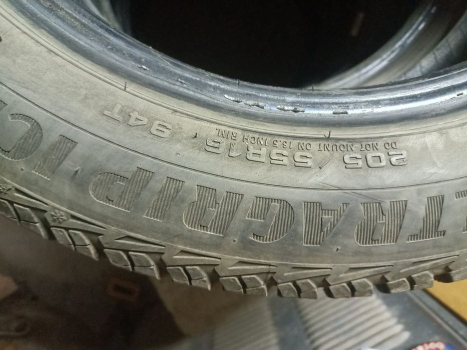 Продам зимние шины