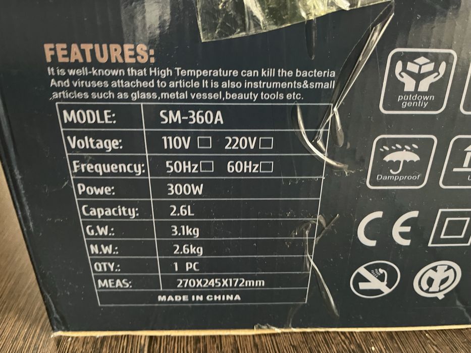 sterilizator cu temperatură înaltă pentru instrumente mici