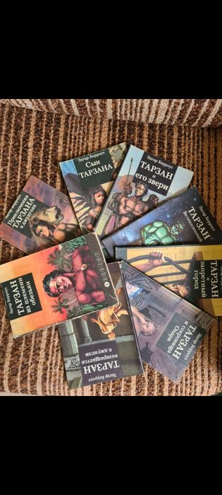 Продам книги "Библиотека приключений"