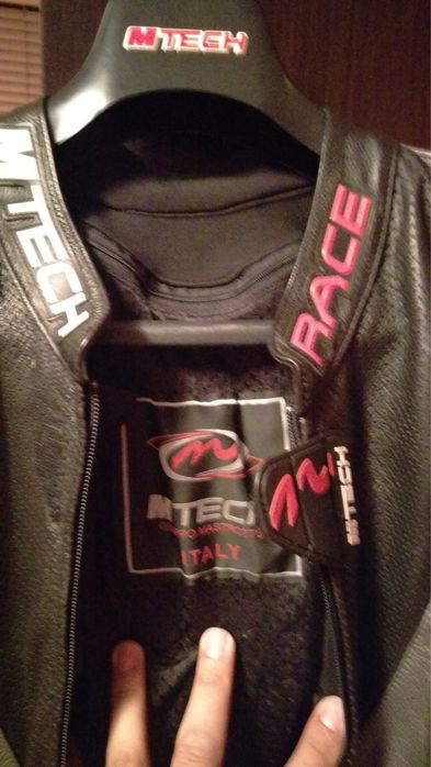 Костюм за мотор