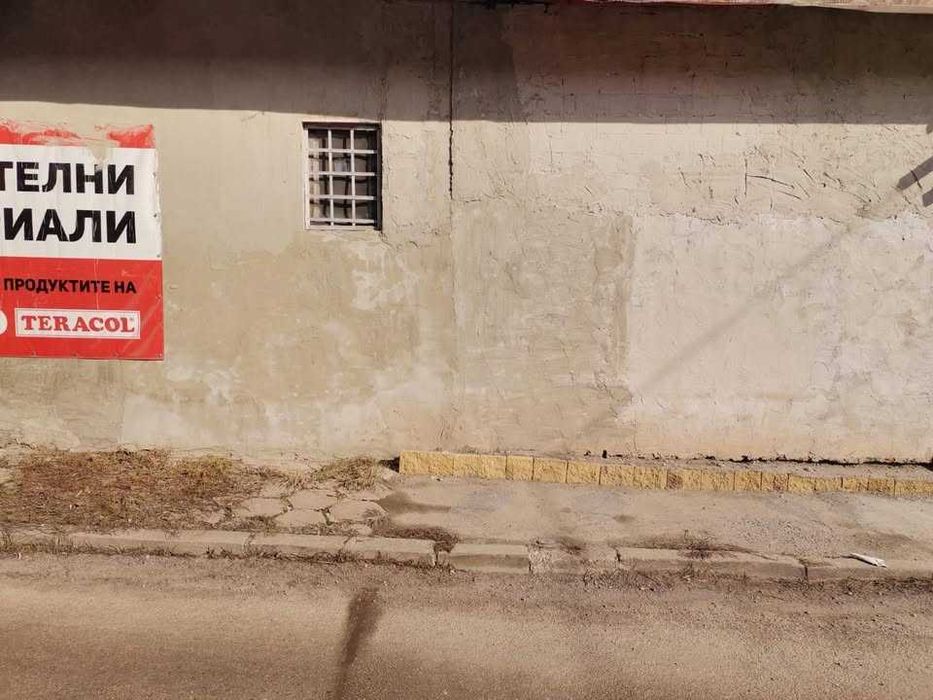 Дава се под наем Магазин в София, Център - 45 кв.м за 408 € - Снимка #1