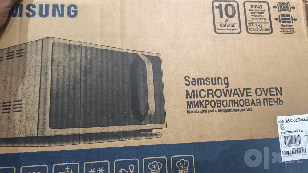 Продаётся микроволновая печь Samsung!