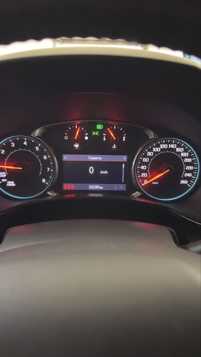 СРОЧНО!  Chevrolet Equinox 2021