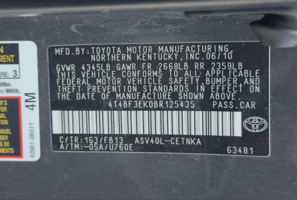 Продам камри 45