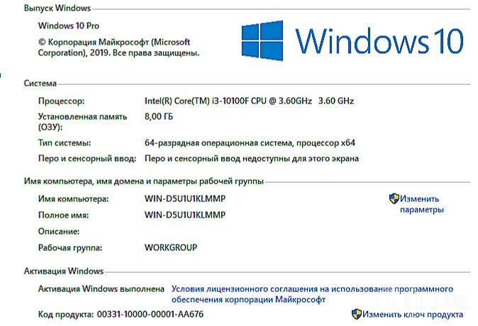 I3-10100f • Ozu 8.GB • GTX.1050 Ti 4.GB