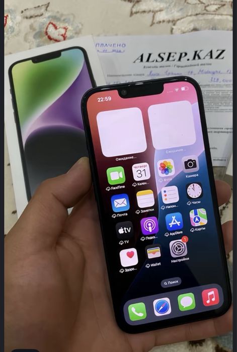 iphone 14 128gb гарантия