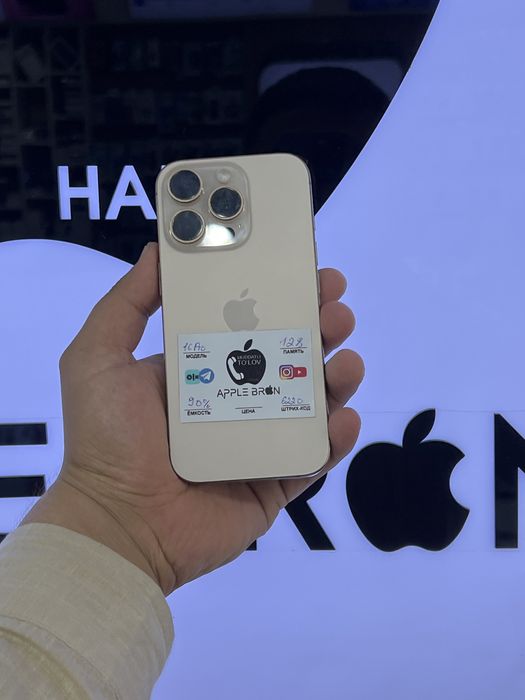 Iphone 16 pro Apple bron