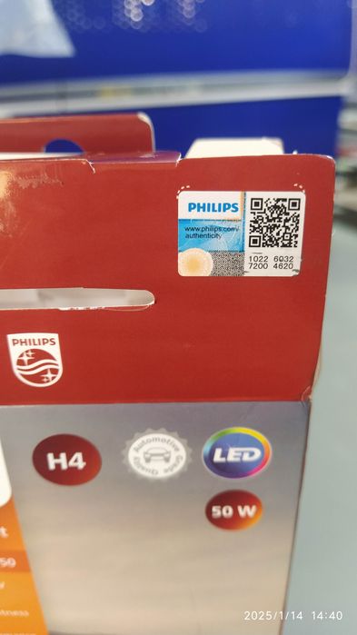 Led philips ultinon rally 3550 h4