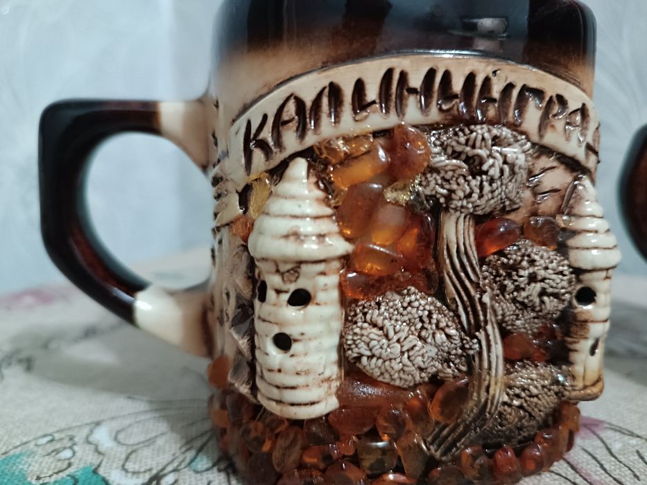 Кружки Калининград отделанные янтарем