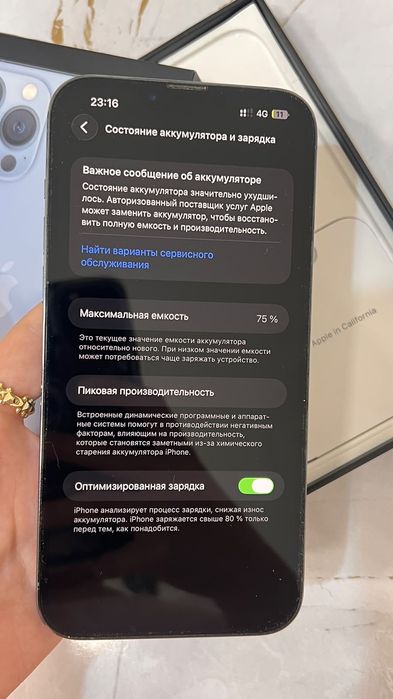 iPhone 13 Pro Max 256гб состояние 10/10