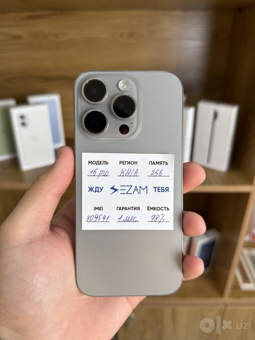 iphone 15 pro 256