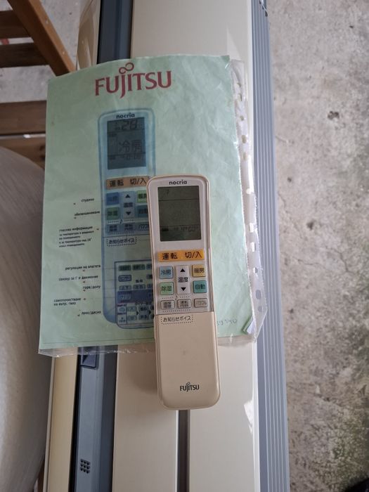 Fujitsu  Nocria-хиперинвертор