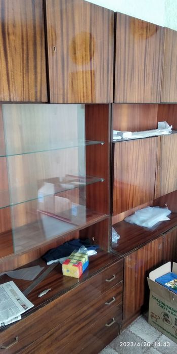 Для строительства