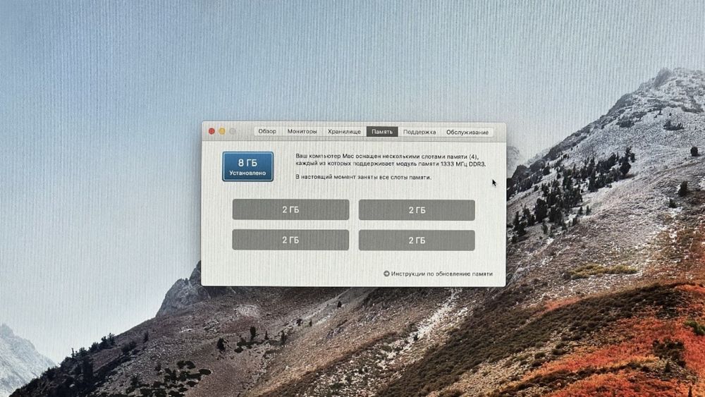 IMac 27 , есть обмен на Google pixel