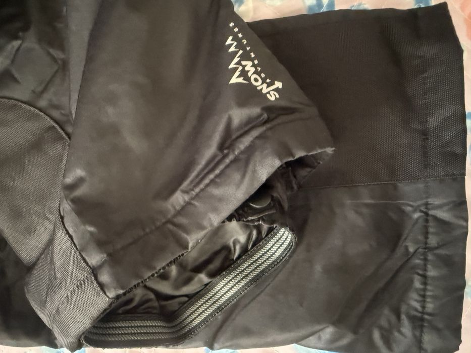 Скиорски панталон Crivit